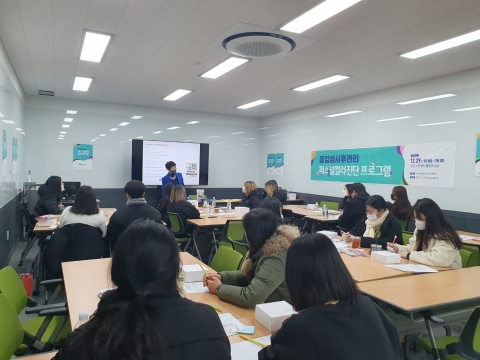 전주기전대학, 졸업생 사후관리 퍼스널컬러 진단 프로그램 진행