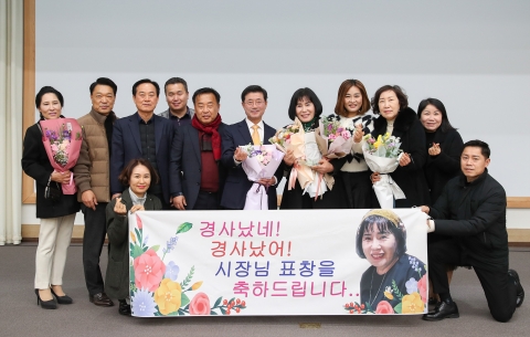 광양시, 시정발전 유공자 37명에 표창장 수여
