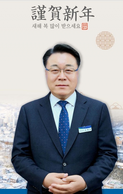  구복규 화순군수 &quot;군민이 행복한 화순 건설을 위해 쉬지 않고 매진&quot;