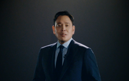 정용진 신세계그룹 부회장 &quot;위기 대응 능력이 경쟁력&quot;