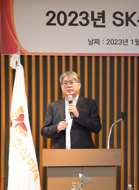  윤풍영 SK C&amp;C 사장, &quot;올해는 2030년 1위 디지털 ITS 파트너 도약 원년&quot;