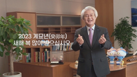 김태오 &quot;'팬심'으로 경쟁하는 시대···계열사·산업간 협업 확대&quot;