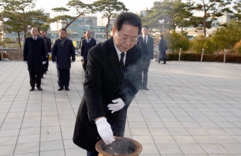 김영록 전남도지사 &quot;세계와 경쟁하는 전남 대도약&quot; 강조