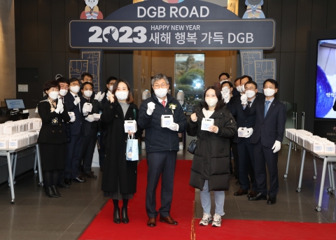 황병우 DGB대구은행장 정식 취임···&quot;지역경제 활성화 기여할 것&quot;