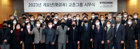 권원강 교촌 회장 &quot;창업 때보다 절박···새해 제2의 창업 원년으로&quot;