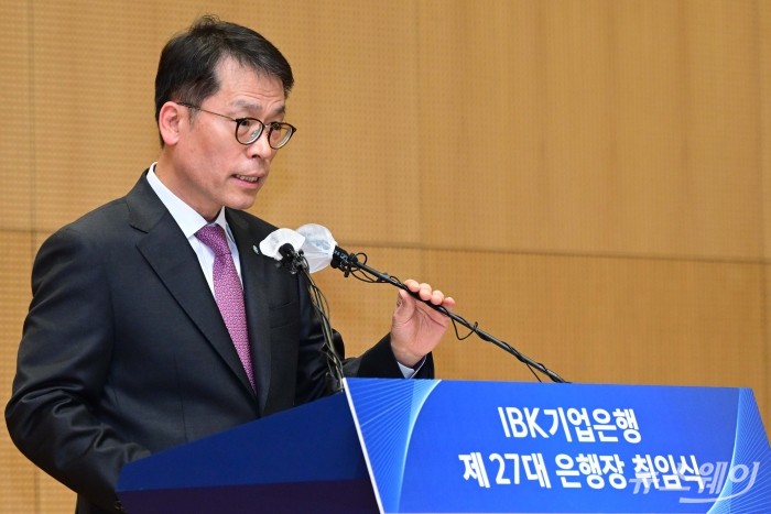 김성태 신임 IBK기업은행장이 3일 오전 서울 중구 기업은행 본점에서 열린 취임식에서 취임사를 하고 있다. 사진=강민석 기자 kms@newsway.co.kr