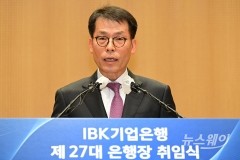 김성태 기업은행장 "자회사 CEO 인사 조속히 매듭···희망퇴직도 지속 논의"(종합)