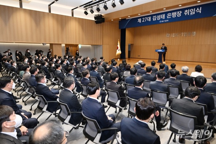 김성태 신임 IBK기업은행장이 3일 오전 서울 중구 기업은행 본점에서 열린 취임식에서 취임사를 하고 있다. 사진=강민석 기자 kms@newsway.co.kr