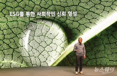 현대차·기아, CDP 수자원 관리 최고등급···친환경 제조공정 빛났다