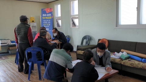 전남도, 여순 10․19 희생자․유족 명예회복 총력 대응