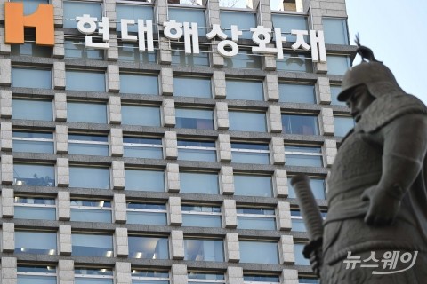 파격 조직개편 나선 현대해상···효율·건전성 제고에 방점