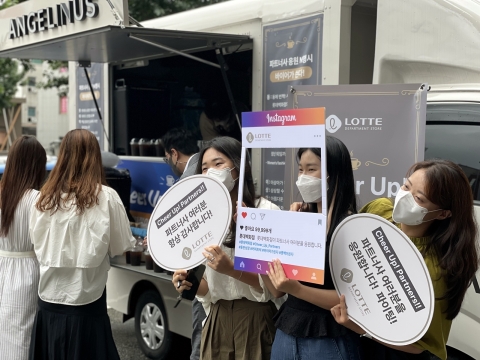 롯데백화점, 설 앞두고 협력사 판매대금 4000억원 조기 지급