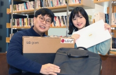 LG유플 복지제도 강화···초·중·고 입학 선물로 노트북 제공