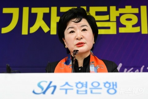 강신숙 Sh수협은행장 &quot;지주사 전환···자산운용·캐피탈 최우선 인수&quot;
