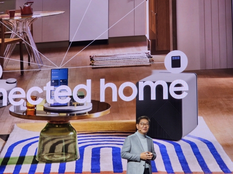 한종희 &quot;새로운 도전 필요한 시기···기술이 주는 행복 극대화&quot;