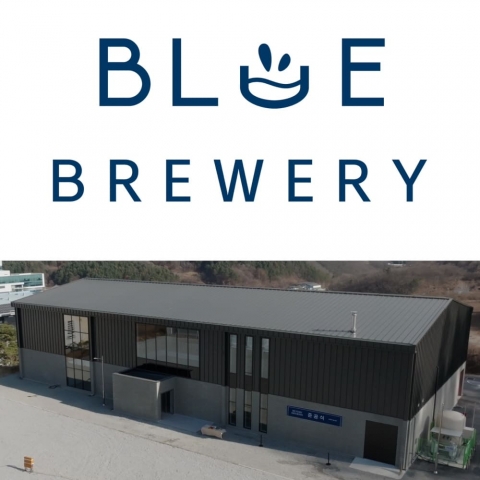 지평주조, 춘천 '지평 블루 브루어리' 완공