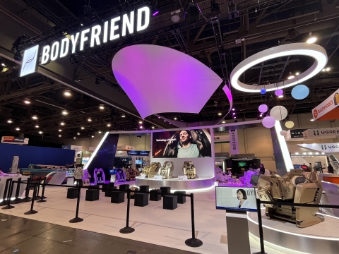 바디프랜드, 헬스케어 제품 대거 공개···&quot;핵심기술 집약&quot;