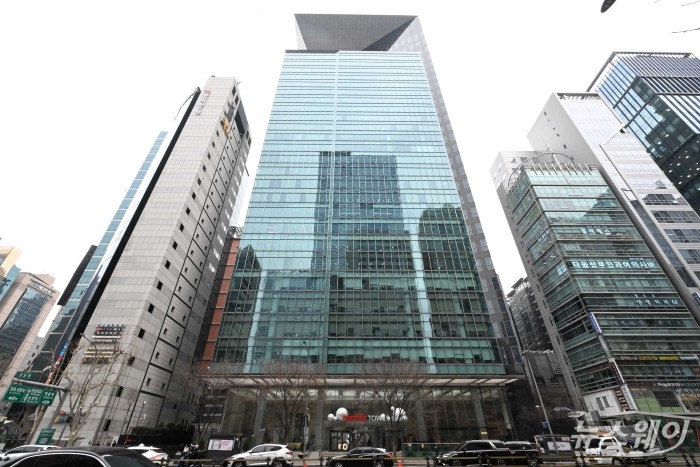 메리츠화재의 회순 및 부의안건에 대한 제103기 제1회 임시주주총회가 5일 오후 서울 강남구 메리츠타워에서 열리고 있다. 사진=강민석 기자 kms@newsway.co.kr