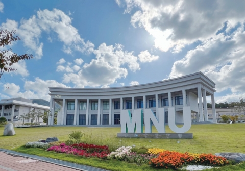 목포대, 전남 의과대학 선호지역 설문조사에 깊은 유감