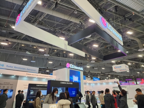 첫 출격 LG이노텍, 자율주행·메타버스 미래 먹거리 대거 공개