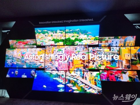 삼성디스플레이 &quot;기술·라인업 늘린 QD-OLED···올해 기대&quot;