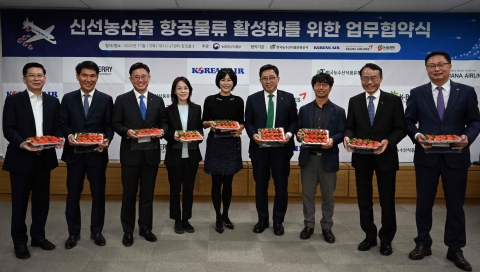 2022년 농수산식품 수출 120억 달러 달성 &quot;사상 최대&quot;