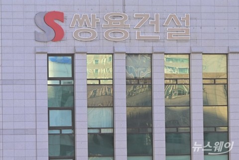첫 '물가변동 배제특약' 인정···KT發 공사비 분쟁 새 국면