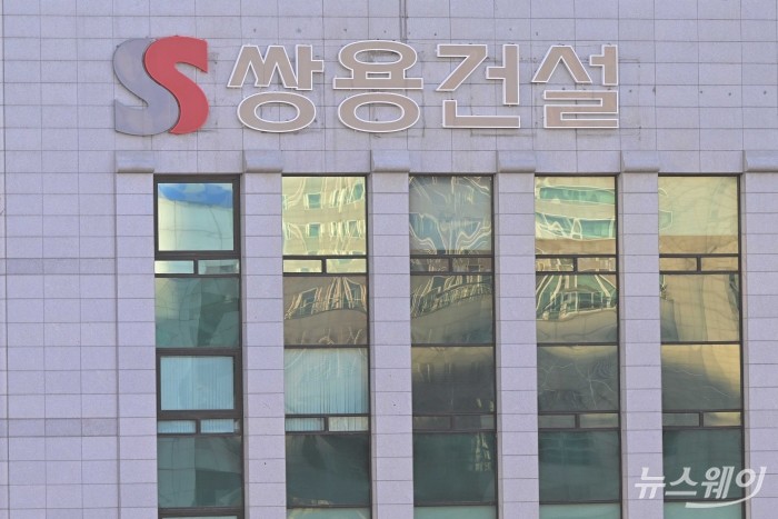 첫 '물가변동 배제특약' 인정···KT發 공사비 분쟁 새 국면