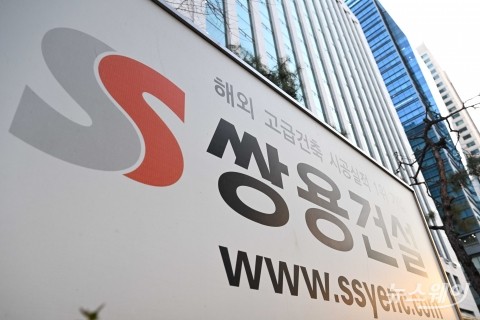 우크라이나 재건사업 선점 공들였는데...힘빠지는 쌍용건설의 手?