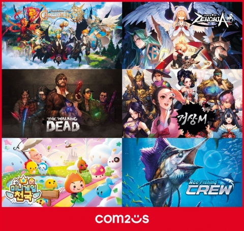 컴투스, 올해도 다양한 장르 신작 출시···&quot;글로벌 히트 IP 만든다&quot;
