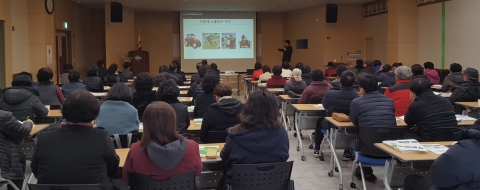 보성군, 2023 새해 농업인 실용교육 실시