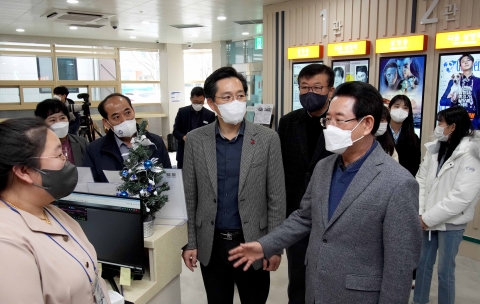 김영록 전남도지사, '작은영화관' 운영 살펴