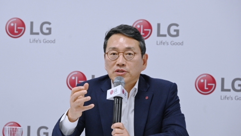 LG전자, 올해 임금 6% 올린다···신입 초임 5100만원