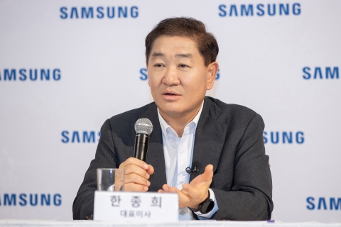 한종희 삼성전자 부회장, 女 임직원과 '양성평등' 대화 나선다