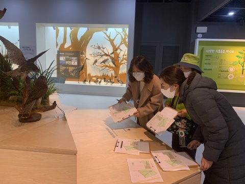 전남자연탐구원, 초등교원 대상 생태환경교육 연수 운영