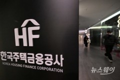 '낙동강 오리알'된 특례보금자리론···미상환잔액 '25조원'