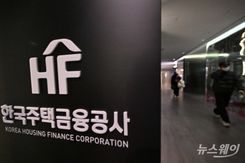 '낙동강 오리알'된 특례보금자리론···미상환잔액 '25조원'