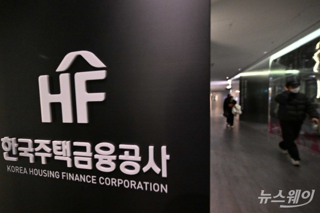 '낙동강 오리알'된 특례보금자리론···미상환잔액 '25조원'
