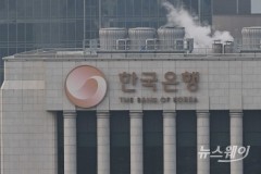 한국은행, 호주중앙은행과 통화스왑 계약 5년 연장