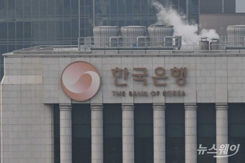 한국은행, 호주중앙은행과 통화스왑 계약 5년 연장