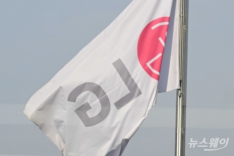 흑자 기록한 전장사업···LG전자, 성과급 550% 쏜다