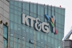 KT&G, KGC인삼공사 분리상장 시기상조···"기대이익 불분명"