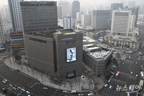 최대실적 행진 끝···신세계, 1Q 매출·영업익 모두 감소