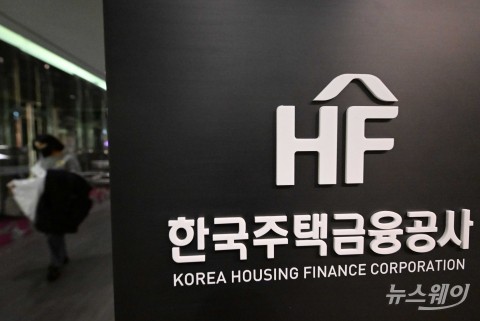 특례보금자리론 접수, 출시 한 달만에 17.5조 돌파