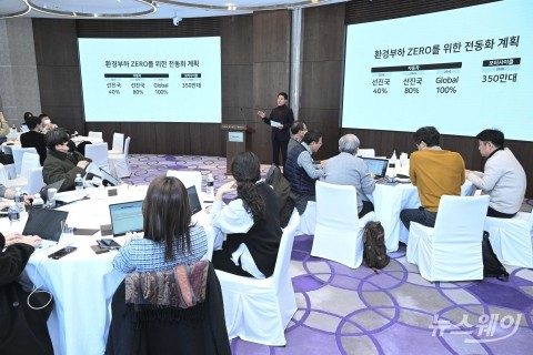 혼다코리아, '온라인 판매‧정가제 도입'···&quot;많은 관심 부탁&quot;