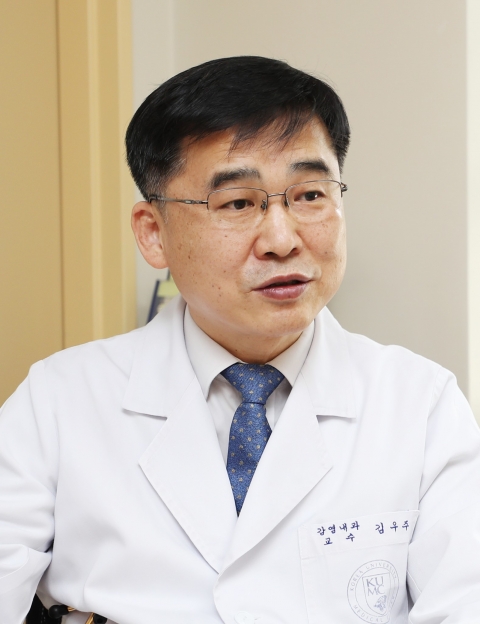 '제14회 유일한상'에 김우주 고려대 감염내과 교수 선정