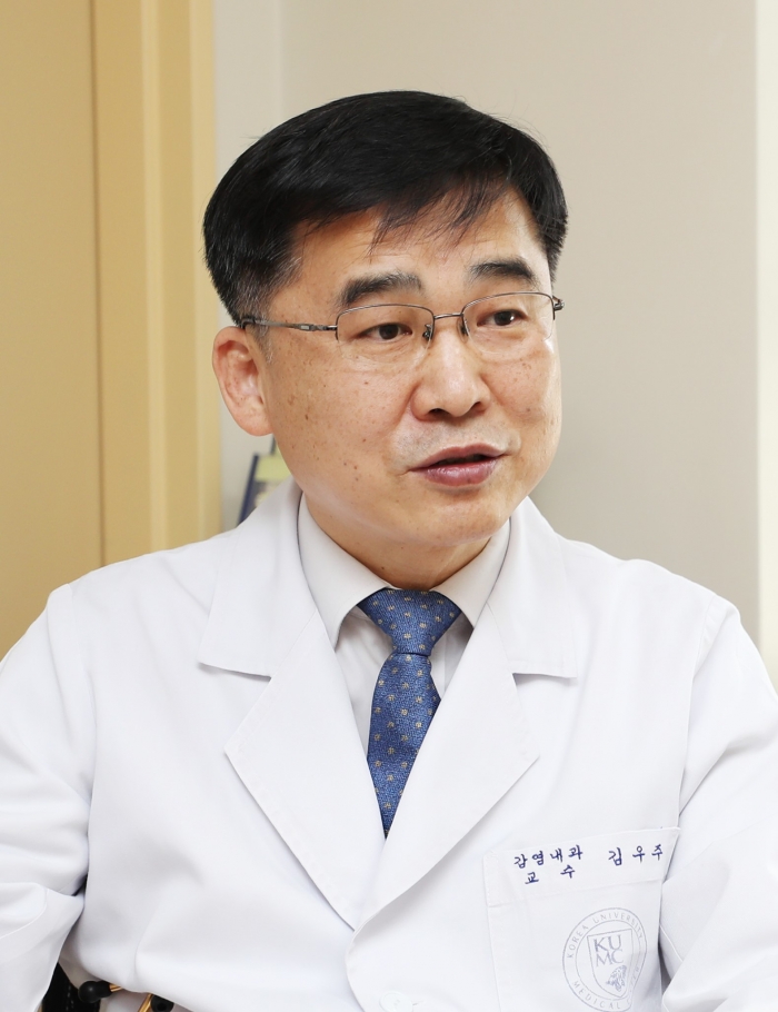 김우주 고려대 구로병원 감염내과 교수