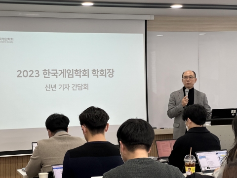 "퇴보하는 한국 게임"···작심 발언 쏟아낸 위정현 게임학회장