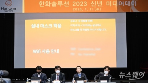 이구영 한화솔루션 대표 &quot;美 태양광 시장서 압도적 1위 굳히겠다&quot;(종합)