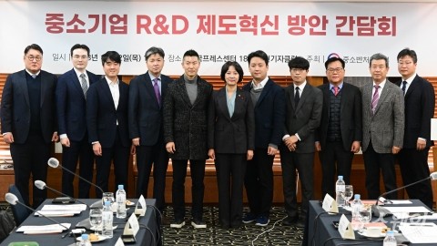 이영 중기부 장관, &quot;중소기업에 파격적인 '연구개발' 지원 할 것&quot;